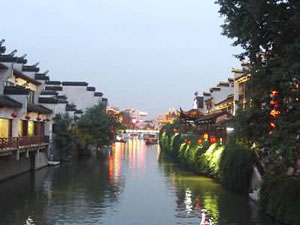 Qinhuai River
